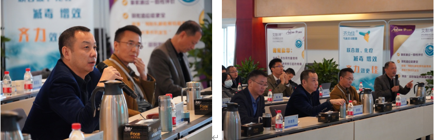 微信截图_20211022090233.png